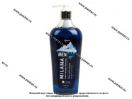 Гель для душа GraSS MilanaТаинственная арктика с маслом эвкалипта 750мл 125460|Код 69201