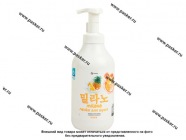 Гель-пенка для душа GraSS Milana с экстрактом ананаса и молочными протеинами 750мл 125465|Код 69204