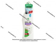 Средство чистящее дезинфицирующее GraSS Dos Gel 1000мл  гель 125436|Код 69210