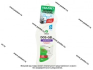 Средство чистящее дезинфицирующее GraSS Dos Gel 750мл гель 219275|Код 69211
