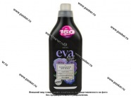 Кондиционер для белья GraSS EVA black reflection концентрат 1000мл 125876|Код 69213