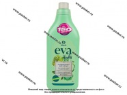 Кондиционер для белья GraSS EVA herbs концентрат 1000мл 125875|Код 69216