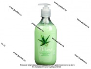 Мыло-пенка GraSS Milana Алоэ вера с дозатором 500мл 126600|Код 69255