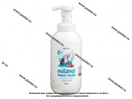 Мыло-пенка GraSS Milana Морской бриз 500мл 125333|Код 69293