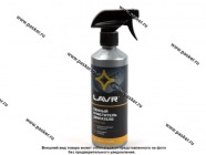 Очиститель двигателя LAVR тригер-спрей пенный 500мл Ln1508|Код 69297