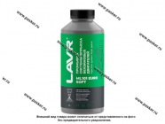 Промывка топливной системы LAVR ML101 EURO Ln2007 1000мл для бензиновых двигателей|Код 69298