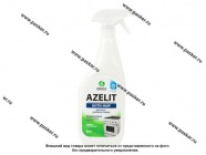 Средство для кухни анти-жир GraSS Azelit 600мл тригер 218600|Код 69419