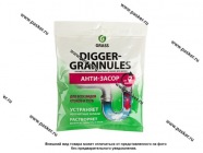 Средство для прочистки труб GraSS Digger grannules 70гр саше 125887|Код 69431