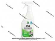 Средство против запаха GraSS Smell Block 600мл тригер-спрей 802004|Код 69440