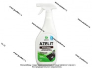 Средство чистящее для камня GraSS Azelit 600мл спрей 125643|Код 69448