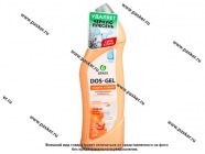 Средство чистящее дезинфицирующее GraSS Dos Gel Сила цитрусов 1000мл 125682|Код 69456