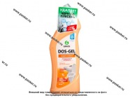 Средство чистящее дезинфицирующее GraSS Dos Gel Сила цитрусов 750мл 125678|Код 69459