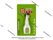 Клей EG секундный 5гр 15684/15683|Код 69479