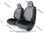 Накидка на сиденье AUTOPROFI ALC-0210 BK/BE алькантара черный/бежевый нижняя часть|Код 69529