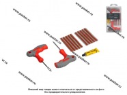 Ремкомплект для ремонта б/к шин LECAR пластиковый бокс|Код 69645