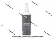 Антизапотеватель LECAR 200 мл спрей LECAR000030411|Код 69671