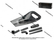 Пылесос LECAR 150 Вт 3500 mAh LECAR000036312|Код 69681