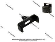 Держатель телефона на дефлектор раздвижной LECAR|Код 69705