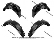 Подкрылки LADA XRAY LECAR|Код 69738