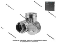 Поршень 2110 LECAR 82,4 гр C|Код 69754