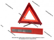 Аварийный знак LECAR пластиковый футляр|Код 69827