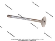 Клапан выпускной 2112 LADA Image [упаковка 8 шт.]|Код 69849