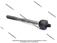 Рулевая тяга LADA Vesta Белмаг BM0593|Код 69993