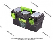 Ящик для инструмента 16 с органайзерами Сибртех 90807|Код 7000