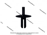 Пистон BMW бампера Nord YADA 909180 [упаковка 10 шт.]|Код 70013