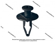 Пистон Ford бампера Nord YADA 909188 [упаковка 10 шт.]|Код 70020