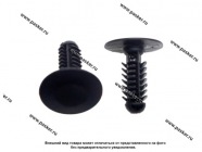 Пистон Ford бампера Nord YADA 909200 [упаковка 10 шт.]|Код 70021