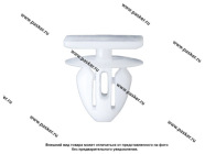 Пистон Lada обшивки двери Nord YADA 909263 [упаковка 10 шт.]|Код 70076