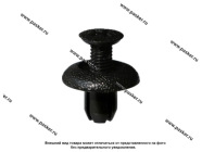 Пистон Mitsubishi бампера Nord YADA 909199 [упаковка 10 шт.]|Код 70086