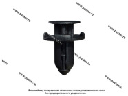 Пистон Mitsubishi бампера Nord YADA 909222 [упаковка 10 шт.]|Код 70090