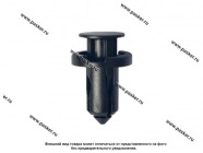 Пистон Nissan бампера Nord YADA 909159 [упаковка 10 шт.]|Код 70096