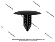 Пистон Renault бампера Nord YADA 909258 [упаковка 10 шт.]|Код 70104