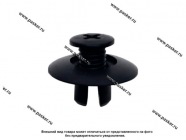 Пистон Toyota молдинга Nord YADA 909162 [упаковка 10 шт.]|Код 70116