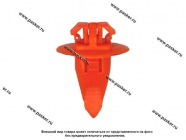 Пистон Toyota молдинга Nord YADA 909177 [упаковка 10 шт.]|Код 70118