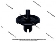 Пистон Toyota уплотнителя Nord YADA 909154 [упаковка 10 шт.]|Код 70126