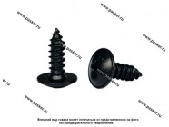 Саморез Hyundai Kia 5х15,9х13мм Nord YADA 909410 [упаковка 10 шт.]|Код 70135