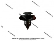 Пистон Nissan бампера Nord YADA 909158 [упаковка 10 шт.]|Код 70147