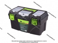 Ящик для инструмента 18 с органайзерами Сибртех 90808|Код 7020