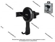 Держатель телефона на дефлектор 68-90мм Gravity TFN-HL-GRAVITYAL 3|Код 70250
