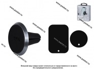 Держатель телефона на дефлектор магнитный TFN-HL-MAGAIRXL|Код 70259