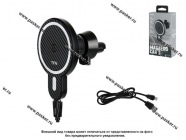 Держатель телефона на дефлектор с функцией беспроводной зарядки TFN-QI21|Код 70266