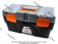 Ящик для инструмента 20 500х260х260мм Stels 90705|Код 7028