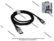 Кабель Type-C  -  USB 1м 5А TFN CKNUSBCUSB1MBK черный|Код 70303