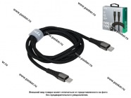 Кабель Type-C - Type-C 1,2м 3А TFN CKNUSBCC12MBK черный|Код 70306