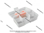 Ящик органайзер LECAR 09', 235х130х80 мм.|Код 70338