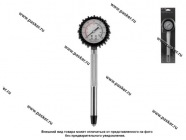 Компрессометр LECAR прижимной КМ-13|Код 70357